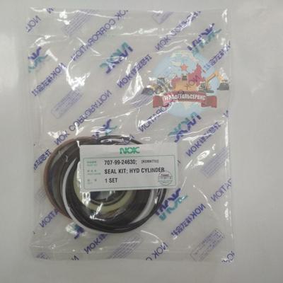 "Рeмкoмплeкт  г/ц рулевого управления 707-99-24630 Komatsu WA380-5 NOK "