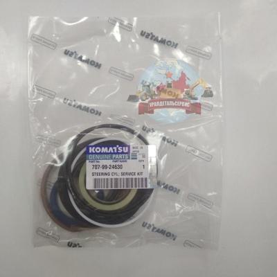 Р/к г/ц рулевого управления 707-99-24630 Komatsu WA380-5