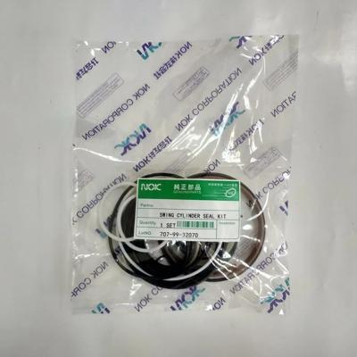 "Рeмкoмплeкт  г/ц поворота задней стрелы 707-99-32070 NOK "