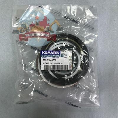 Р/к г/ц ковша 707-99-45230 на PC200-7