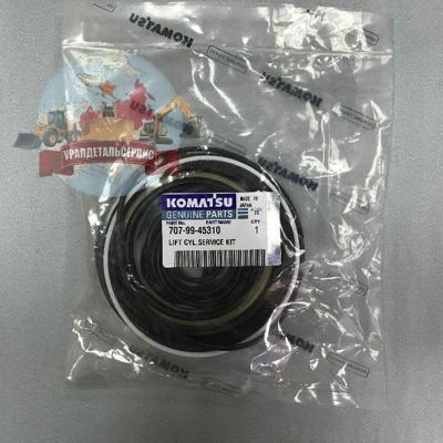 Рeмкoмплeкт  г/ц подъема отвала Komatsu D275A-5 707-99-45310 NOK