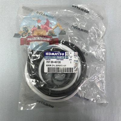 Р/к г/ц стрелы Komatsu PC200-7 707-99-46130