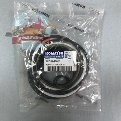 Р/к г/ц стрелы Komatsu PC200-6 707-99-46600