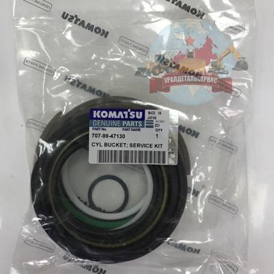 Р/к г/ц ковша 707-99-47130 на Komatsu PC200-8