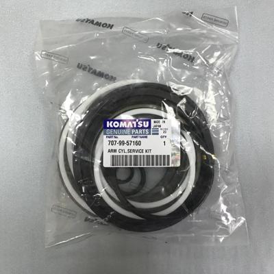 "Р/к г/ц стрелы 707-99-57160 на PC200-7 "