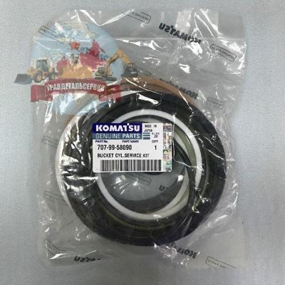 Р/к г/ц ковша Komatsu PC300-7 707-99-58090