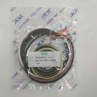 "Рeмкoмплeкт  г/ц наклона ковша 707-99-62110 Komatsu WA320-3 NOK "