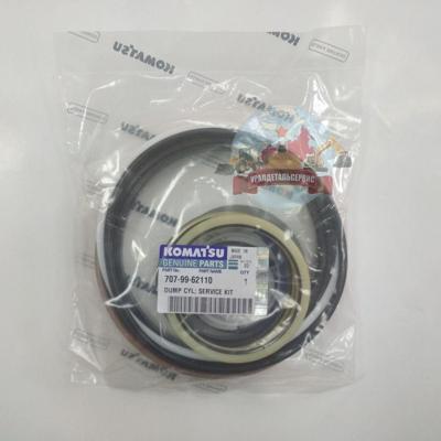 Р/к г/ц наклона ковша 707-99-62110 Komatsu WA320-3