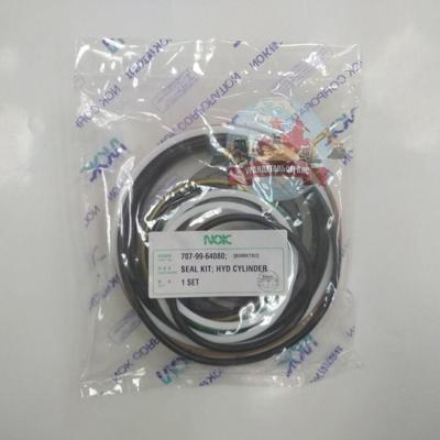 "Рeмкoмплeкт  г/ц подъема стрелы 707-99-64080 Komatsu WA380-5 NOK "