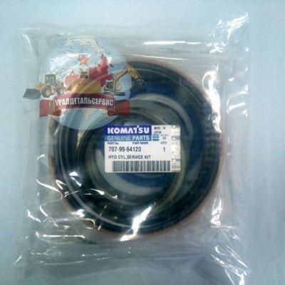 Р/к г/ц стрелы Komatsu WA380-3 707-99-64120