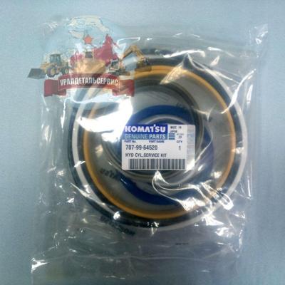 Р/к г/ц ковша 707-99-64520 на Komatsu WA380-3