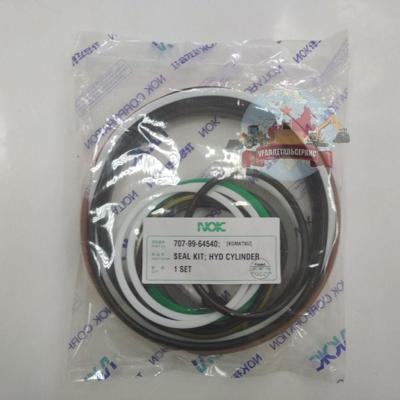 "Рeмкoмплeкт  г/ц наклона ковша 707-99-64540 Komatsu WA380-5 NOK "