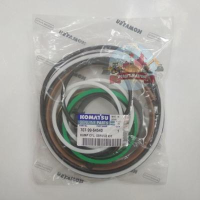 Р/к г/ц наклона ковша 707-99-64540 Komatsu WA380-5