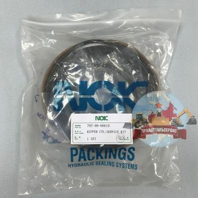 "Рeмкoмплeкт  г/ц подъема рыхлителя 707-99-66610 на Komatsu D275A-5 NOK "