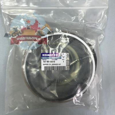 Р/к г/ц подъема рыхлителя 707-99-66610 на D275A-5