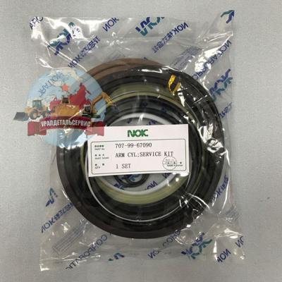 "Рeмкoмплeкт  г/ц рукояти 707-99-67090 на Komatsu PC300-7 NOK  "
