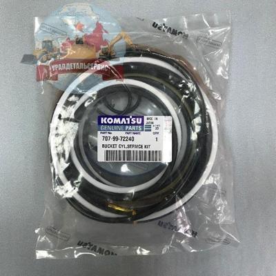 Р/к г/ц ковша Komatsu PC400-7/8 707-99-72240 160*110