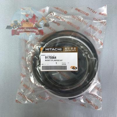 Р/к г/ц ковша 9175564 на Hitachi ZX330