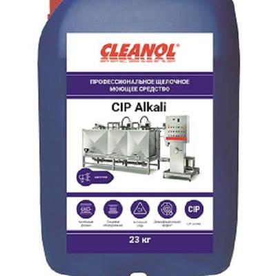 Кислотные и щелочные средства для CIP мойки для сельскохозяйственных предприятий				