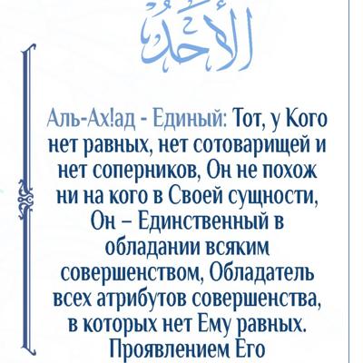 Иранские натуральные соки оптом