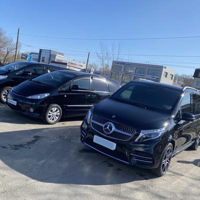 Transfer Chelyabinsk