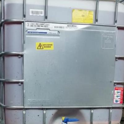 Рыбий жир светлый лосось от производителя