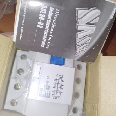 Продам, цена 2500 тенге. УЗО 4P (25A) 30 mA