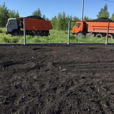 Грунт/Плодородный грунт/Песок/Перегной конский