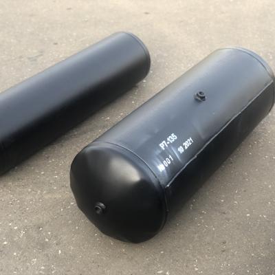 Предлагаем к поставке воздушные резервуары Р7-78 