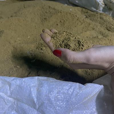 Перьевая мука ГОСТ 17536-82