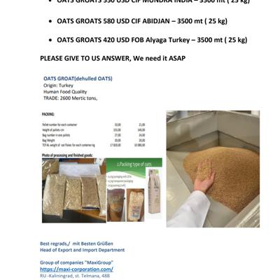 Турецкий Концерн предлагает к продаже Крупу овса