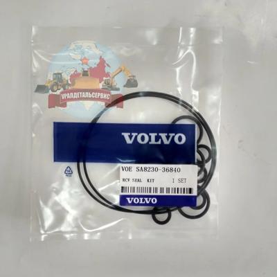 Р/к рычагов управления SA8230-36840 Volvo