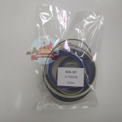 Р/к г/ц стрелы Volvo VOE11709528