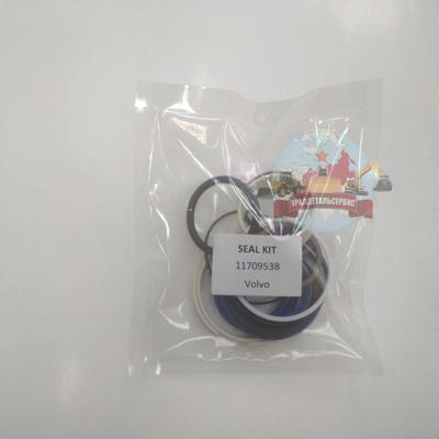 Р/к г/ц телескопа Volvo VOE11709538