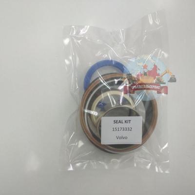 Р/к г/ц рукояти (перекоса ковша) Volvo VOE15173332