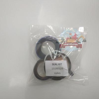 Р/к г/ц телескопа Volvo VOE15190525