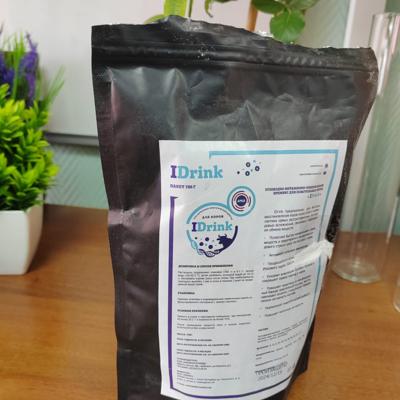 Энергетический коктей...