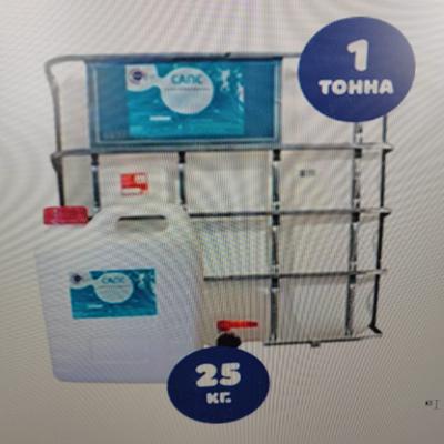 Энергетический корм С...