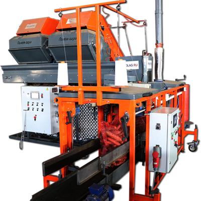 Фасовочное оборудование для овощей. АБС-2