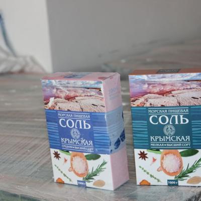 Крымская морская - садочная соль от производителя