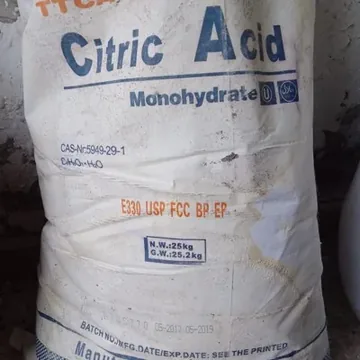 Куплю кислота ортофос...