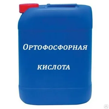 Закупаем медный купор...