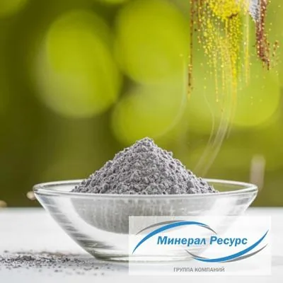 Доломитовая мука для ...