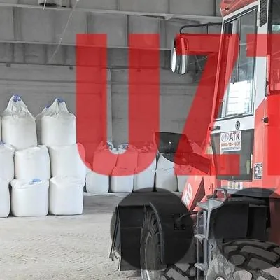 Слюда (слюдяной кольматант)