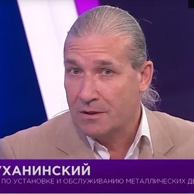 Установка замка Мастером Михаилом