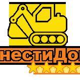 Снос и демонтаж домов, фундаментов, заборов с вывозом мусора. СПБ и ЛенОбл