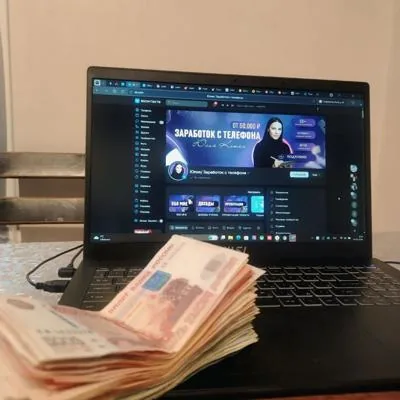 Заработок в интернете с телефона
