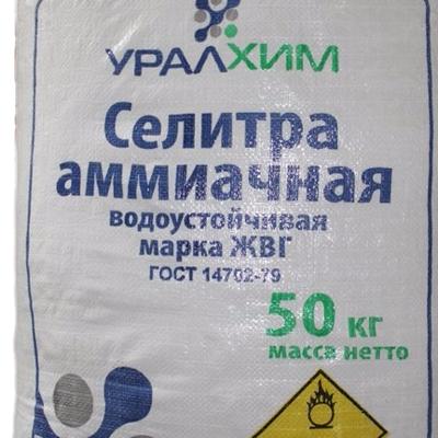 Селитра аммиачная 34,4%