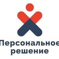 Работа с ежедневной оплатой