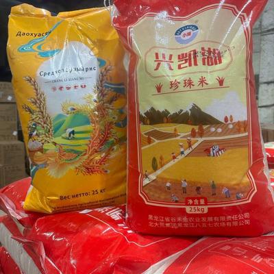 Рис шлифованный, не пропаренный КНР